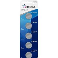 Элемент питания Космос CR2032 5хBL (блист.5 шт) (батарейка) картинка 